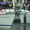 Balatoni Hajókiállítás 1999